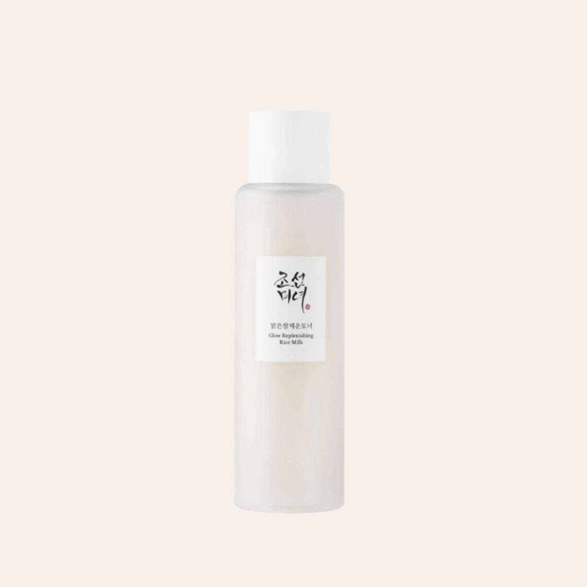 Beauty of Joseon Rice Glow Replenishing Milk 150 ml
