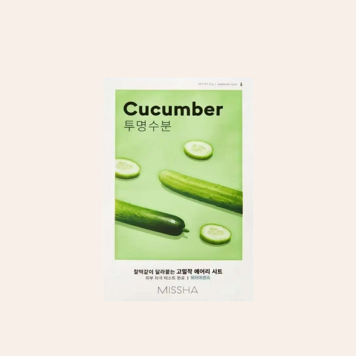 Missha Airy Fit Sheet Mask Cucumber 19 ml
