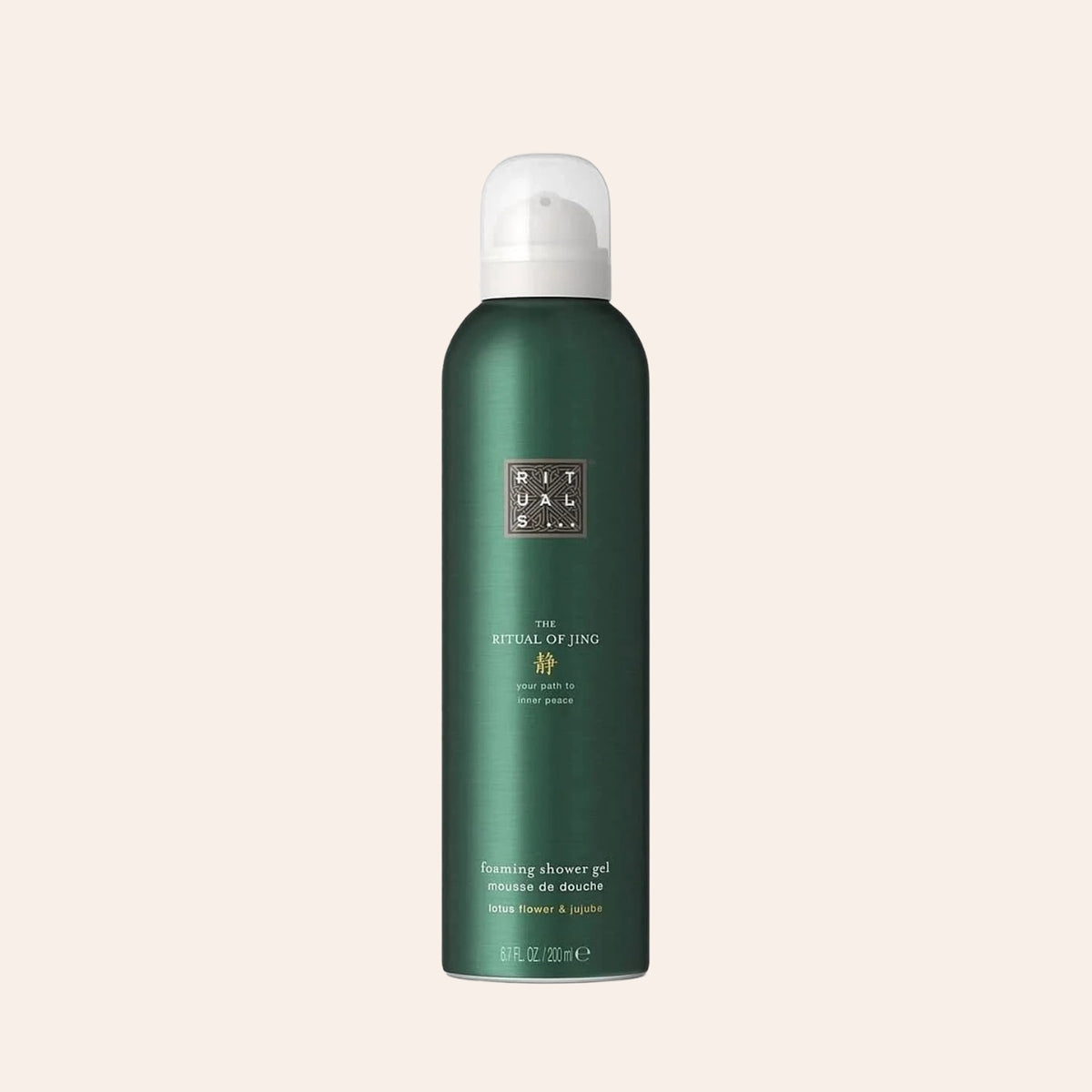 Rituals The Ritual Of Jing Foaming Shower Gel 200 ml