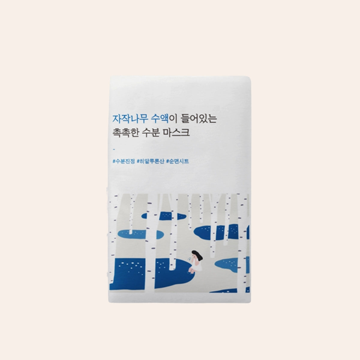 Round Lab Birch ενυδατική μάσκα 25 ml