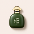 Fragrance World Al Raiee Green EDP 100 ml – MrRizz