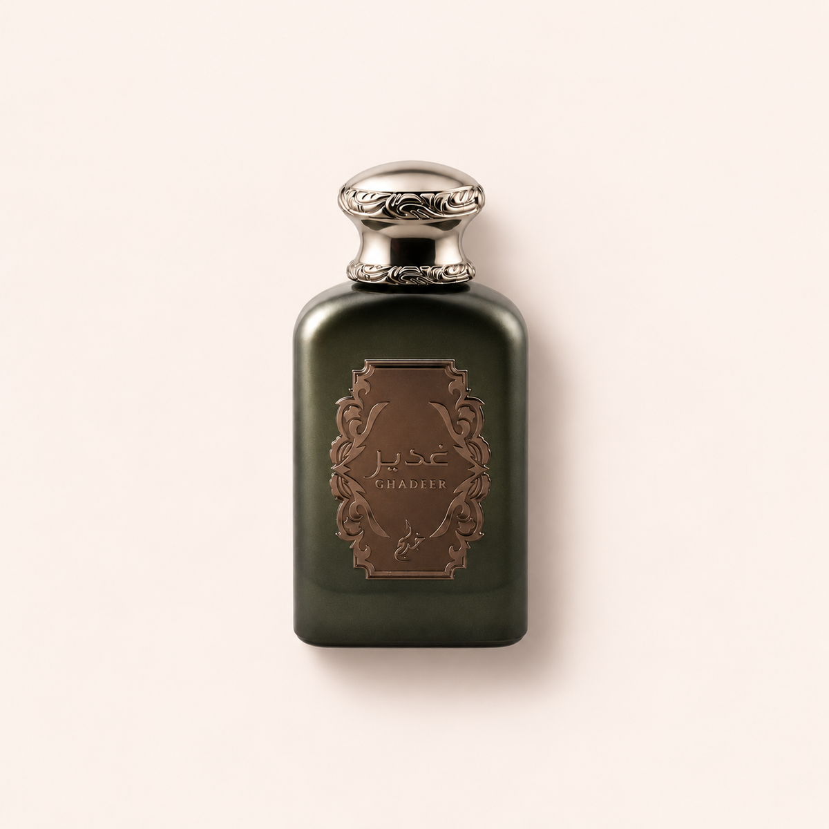 Khadlaj Ghadeer Silver EDP 100 ml – MrRizz