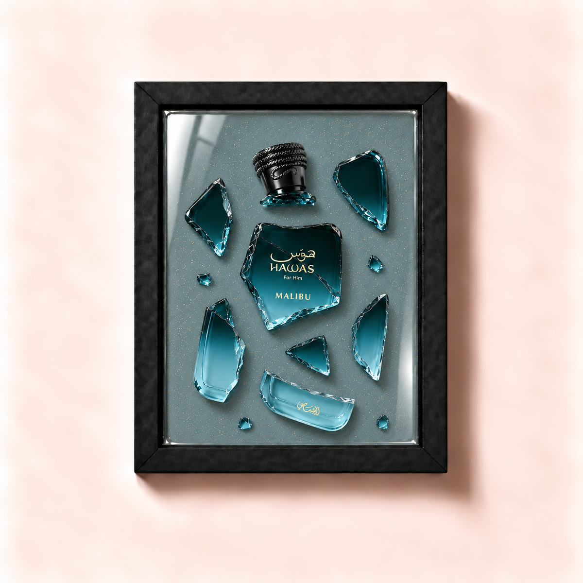 Parfémový obraz Rasasi Hawas Malibu v černém rámu – ilustrační fotografie