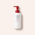 Čisticí mléko Shiseido Essentials Extra Rich 125 ml na béžovém pozadí – MrRizz