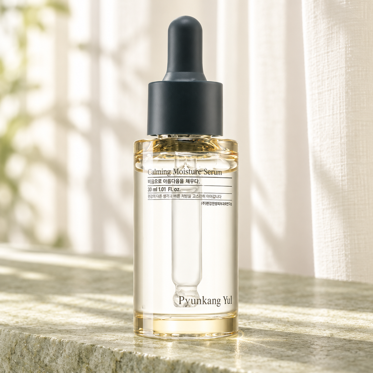 Pyunkang Yul Calming Moisture Serum 30 ml – atmosférická fotografie – MrRizz