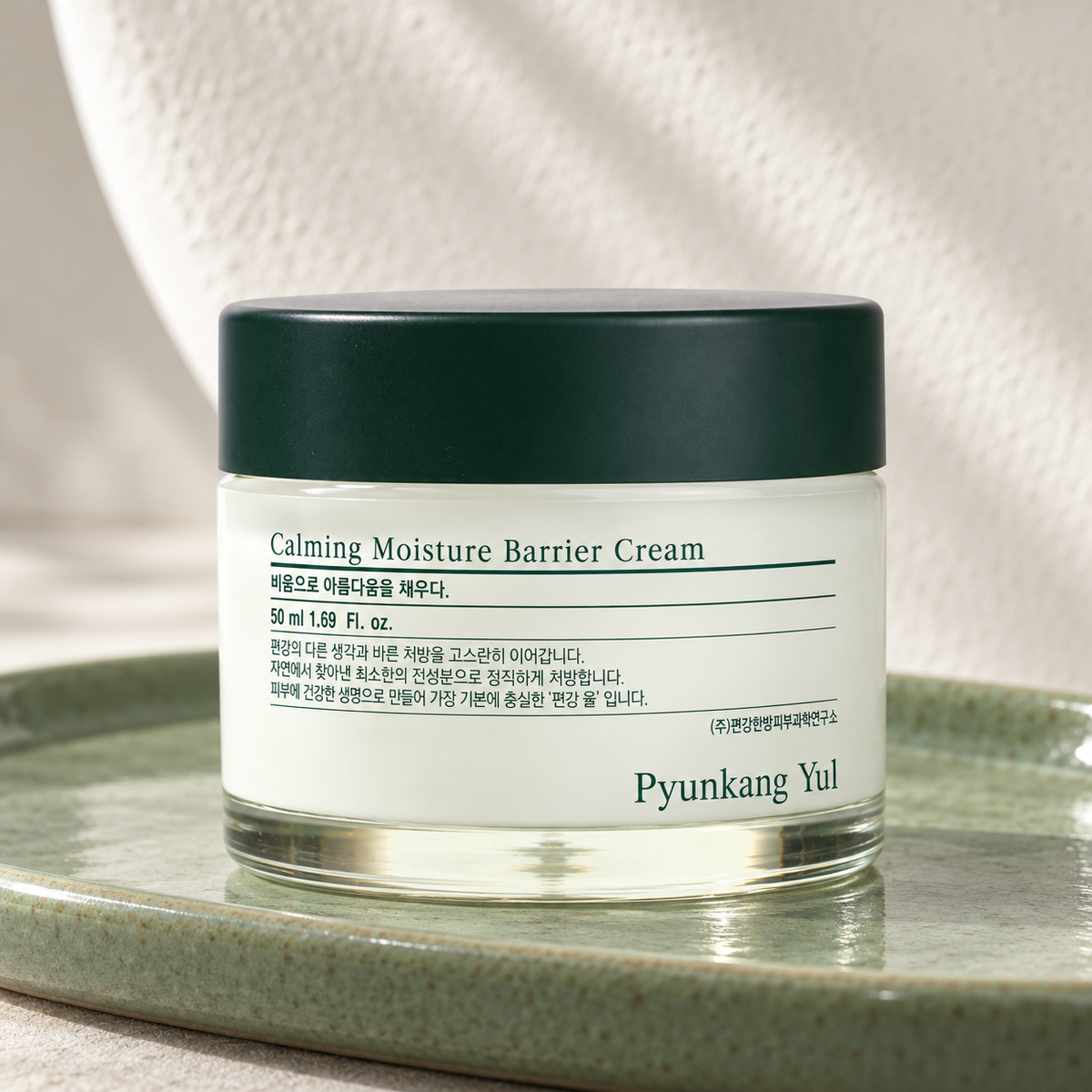Pyunkang Yul Calming Moisture Barrier Cream 50 ml – atmosférická fotografie – MrRizz